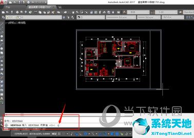 ps菜單欄不見(jiàn)了怎么調(diào)出來(lái)(cad如何調(diào)出菜單欄和工具欄)