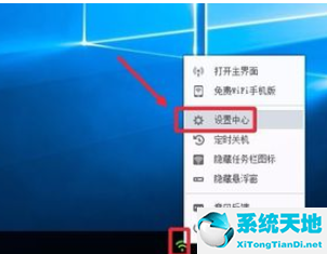 怎么設置開機自動啟動軟件(win10開機啟動項在哪里設置)