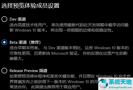 win11去除快捷方式箭頭代碼(win11權(quán)限不足)