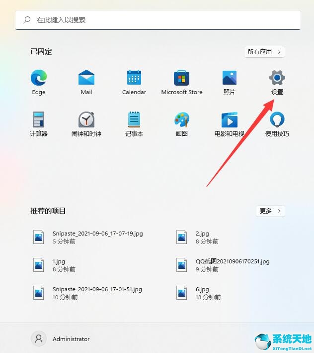 win10重置此電腦保留個(gè)人文件是哪些(重置系統(tǒng)保留個(gè)人文件)