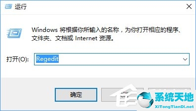 win11安裝solidworks2018教程(solidworks2016在win11的激活教程)