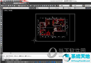 ps菜單欄不見(jiàn)了怎么調(diào)出來(lái)(cad如何調(diào)出菜單欄和工具欄)