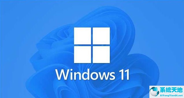 win11任務欄沒東西(windows11任務欄假死或沒反應)