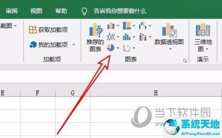 三維圖表怎么做excel(excel二維圖表如何轉(zhuǎn)化成三維)