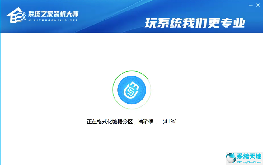 電腦強(qiáng)制更新win11怎么辦(電腦怎么強(qiáng)制安裝win11)