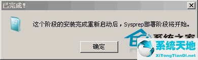 windows11系統(tǒng)官方下載微軟官網(wǎng)(windows11系統(tǒng)官方下載)