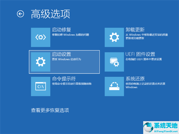 nvidia顯卡驅(qū)動安裝失敗win10(nvidia驅(qū)動安裝失敗win7)