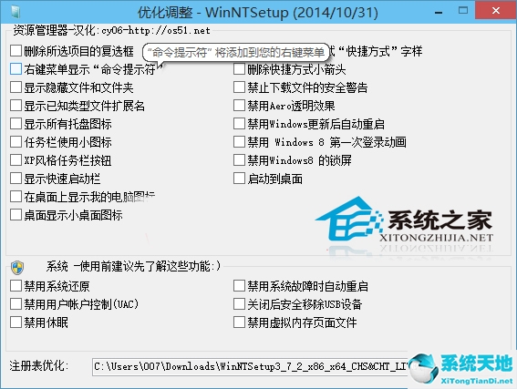 windows11系統(tǒng)官方下載微軟官網(wǎng)(windows11系統(tǒng)官方下載)