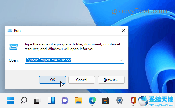 Win11怎么啟用遠程桌面RDP