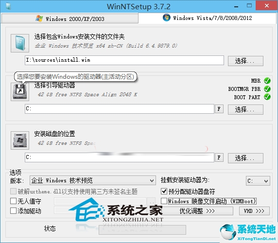 windows11系統(tǒng)官方下載微軟官網(wǎng)(windows11系統(tǒng)官方下載)