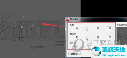 cad2020如何導(dǎo)入圖片描圖(如何在cad中導(dǎo)入圖片進(jìn)行描圖)