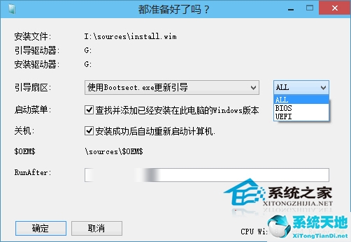 windows11系統(tǒng)官方下載微軟官網(wǎng)(windows11系統(tǒng)官方下載)