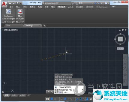 文泰刻繪怎么導(dǎo)入圖片(autocad2017注冊(cè)機(jī)下載)