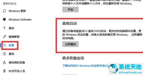 win11共享打印機修復(fù)工具v1.0(win11系統(tǒng)修復(fù)工具)