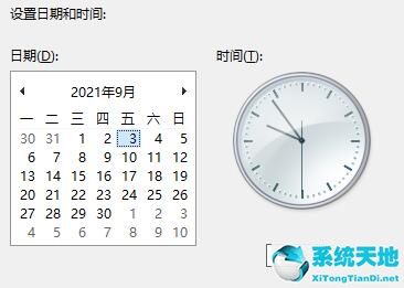 win11任務(wù)欄一直在加載(win11任務(wù)欄假死原因)