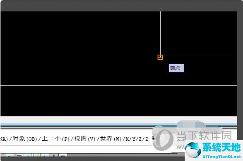 AutoCAD2017怎么將查詢的點坐標(biāo)顯示出來