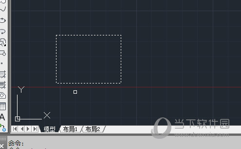 AutoCAD2016怎么填充圖案 填充自定義圖案步驟