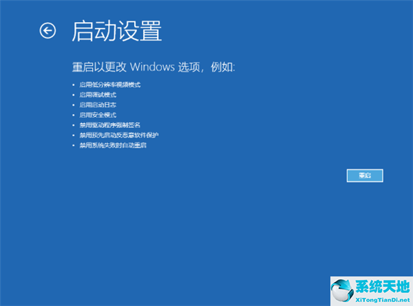 nvidia顯卡驅(qū)動安裝失敗win10(nvidia驅(qū)動安裝失敗win7)