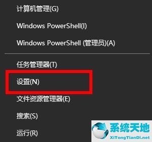 win11開機(jī)小鍵盤怎么自動開啟(win11無法開啟熱點(diǎn))