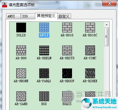 AutoCAD2016怎么填充圖案 填充自定義圖案步驟