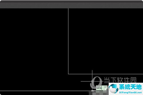 AutoCAD2017怎么將查詢的點坐標(biāo)顯示出來