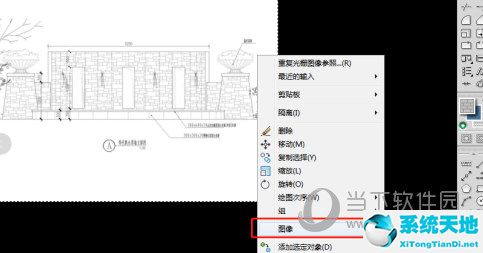 cad2020如何導(dǎo)入圖片描圖(如何在cad中導(dǎo)入圖片進(jìn)行描圖)