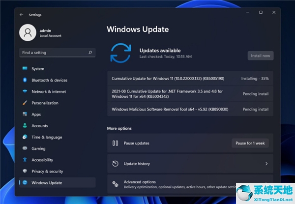 Cumulative Update for Windows11(10.0.22000.132)(KB5005190)更新失敗怎么辦