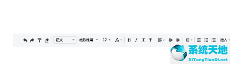 騰訊文檔怎么發(fā)給好友(騰訊文檔如何分享給別人)