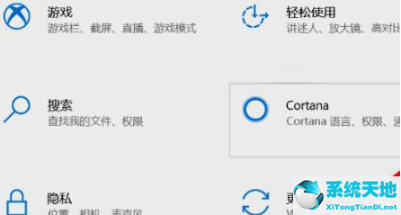 win11安全中心怎么關(guān)閉(win11安全中心打不開)