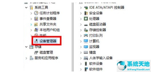 升級windows11聲卡沒了(win10系統(tǒng)沒有聲卡驅(qū)動)