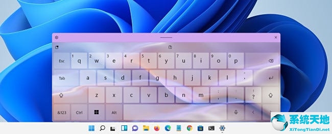 windows11后臺運(yùn)行如何關(guān)閉(怎么在手機(jī)上運(yùn)行windows 11)