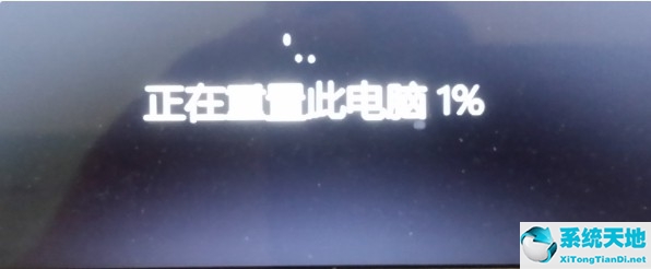 win11安裝卡在(win11安裝 卡住)