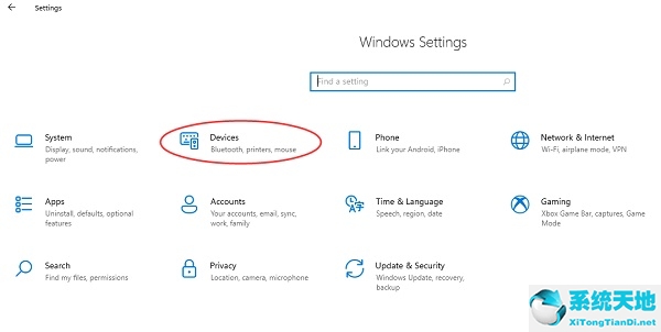 Windows11藍牙無法使用怎么辦