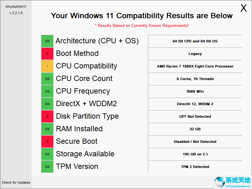 win10怎么升級(jí)win11(華碩升級(jí)win11安全啟動(dòng)怎么開啟)