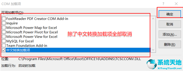 win11是什么時候發(fā)布的(win11系統(tǒng)下載)