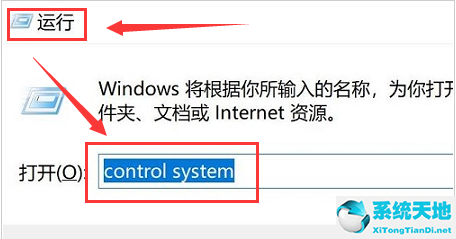 win11如何更改管理員賬戶名稱(win11如何更改電腦賬戶名稱)