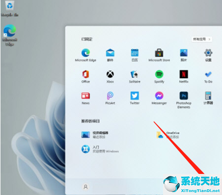 windows11關機鼠標鍵盤還亮(windows11關機鍵在哪)