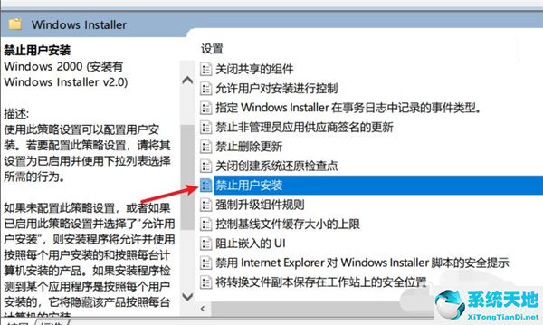 筆記本電腦按鍵掉了怎么安裝(筆記本電腦未安裝音頻設(shè)備怎么解決)