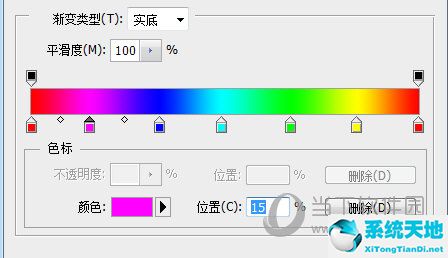 ps漸變?cè)趺刺砑佣鄠€(gè)色標(biāo)(ps怎么做多個(gè)漸變)