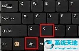 Win11外接顯示器沒反應(yīng)怎么辦