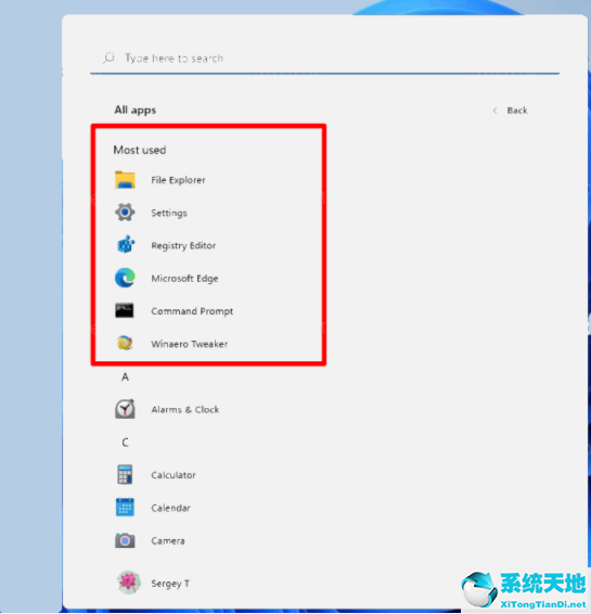 如何在Windows11“開始”菜單中隱藏或顯示最常用的應用程序