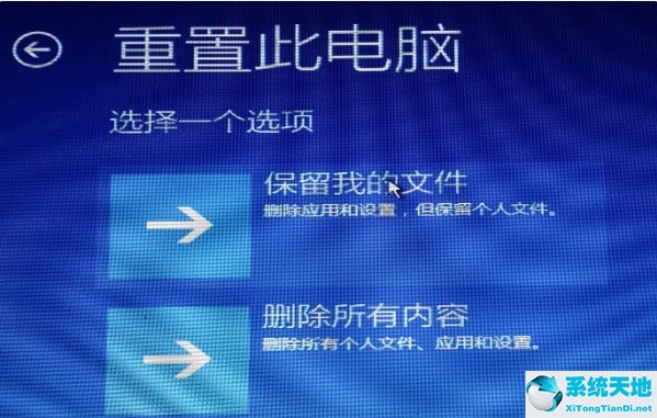 win11安裝卡在(win11安裝 卡住)