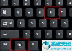 Win11專業(yè)版怎么把任務欄調窄