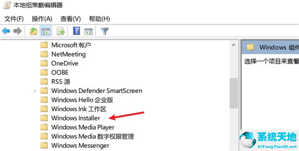 筆記本電腦按鍵掉了怎么安裝(筆記本電腦未安裝音頻設(shè)備怎么解決)