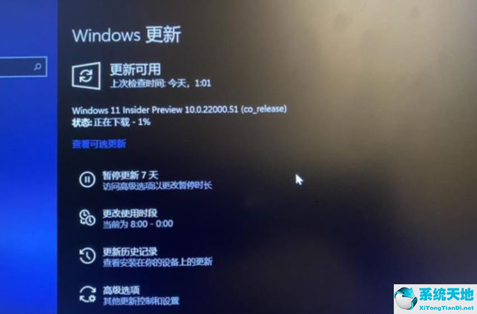 win10和win11哪個好用(win10怎么升級win11)