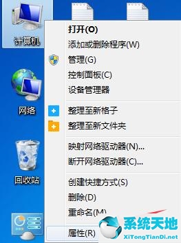 windows11電源管理(win10筆記本電源計(jì)劃只有平衡)