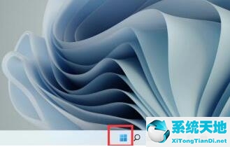 xp系統(tǒng)電腦屏幕倒過來了怎么辦(windowsxp的電腦屏幕倒過來了)