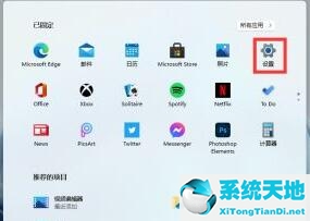 xp系統(tǒng)電腦屏幕倒過來了怎么辦(windowsxp的電腦屏幕倒過來了)