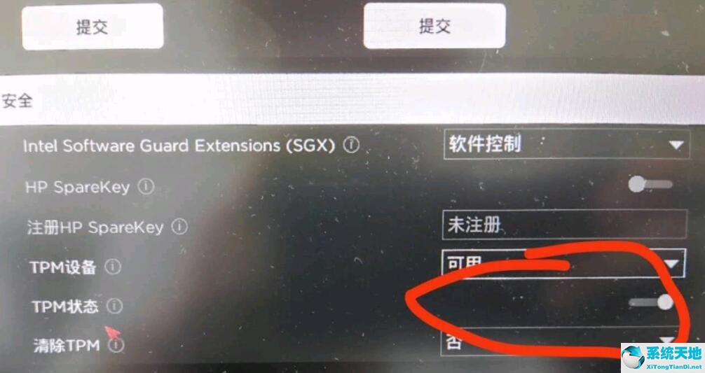 戴爾g3升win11后崩了怎么辦(戴爾g3升級win11怎么連wifi)