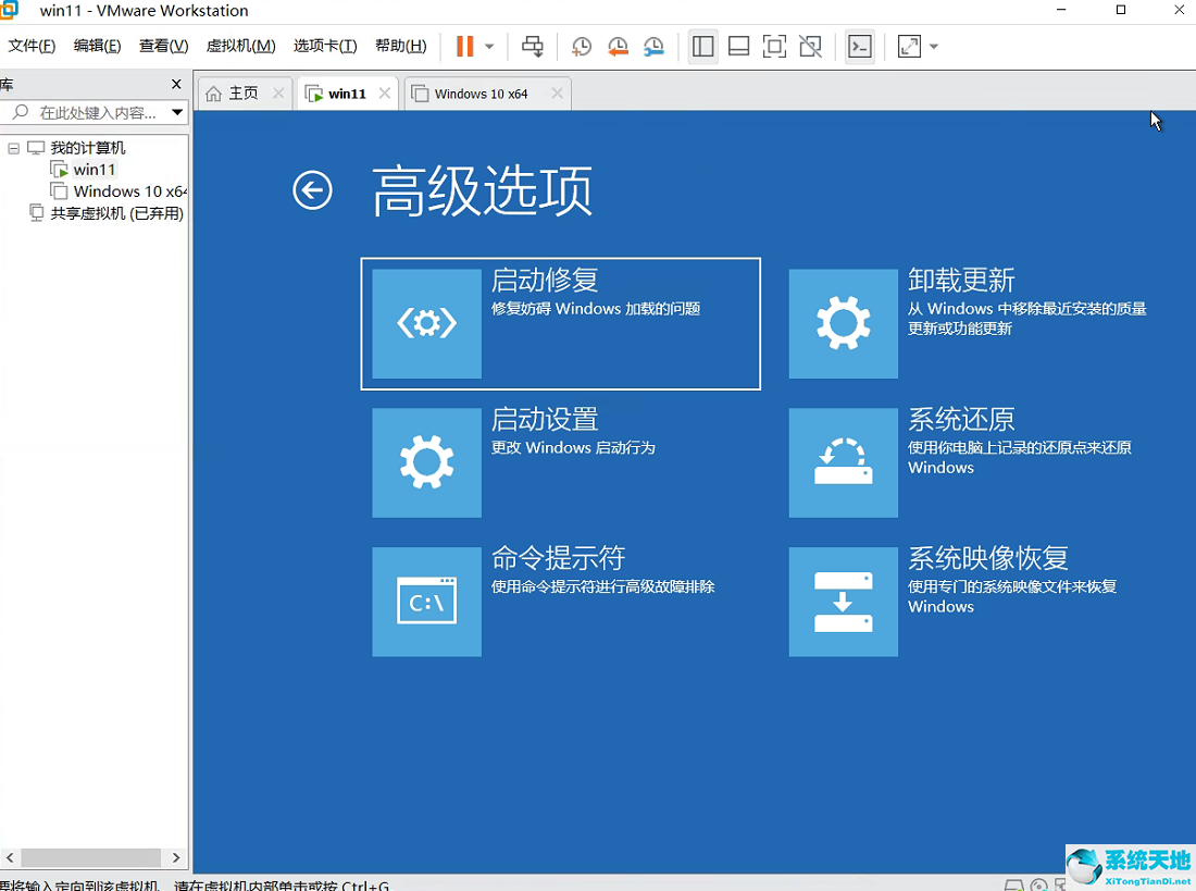 win10無法進(jìn)入高級(jí)模式(windows10無法進(jìn)入高級(jí)選項(xiàng))